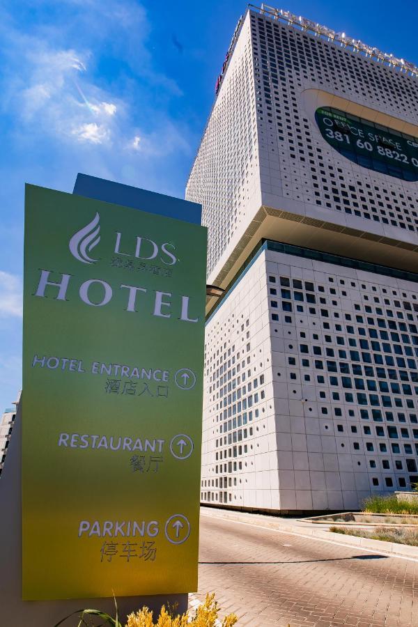 Lds Hotel Belgrado Exterior foto